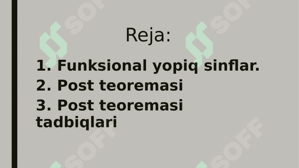 Funsional yopiq sinflar. Post teoremasi 2