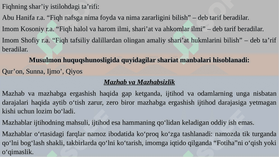 Islom fiqhiy maktablari 4