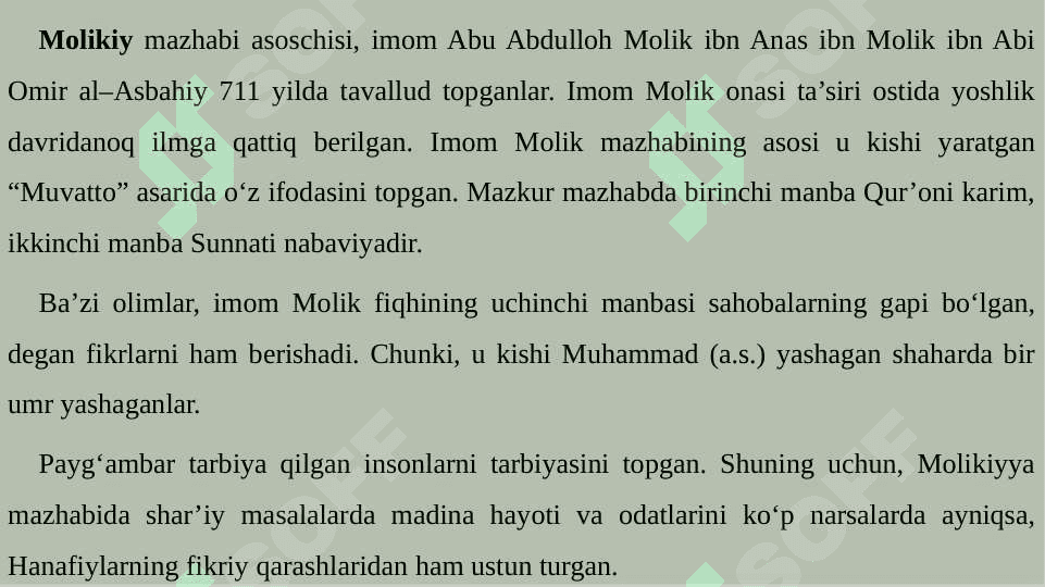 Islom fiqhiy maktablari 8