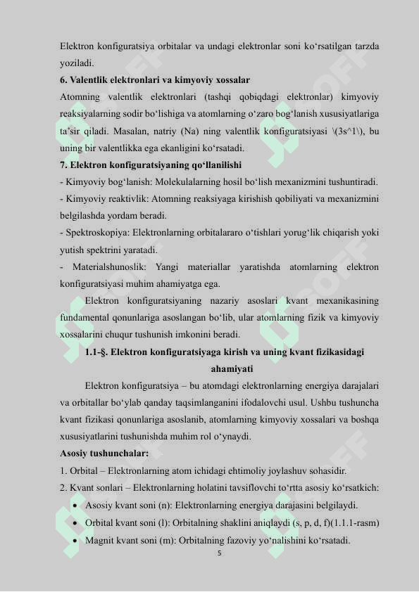 Elektron konfiguratsiya 5