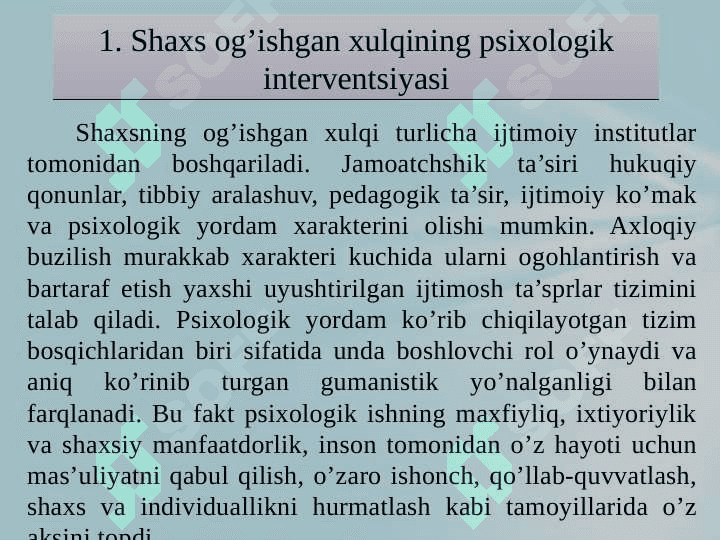 SHAXS OG’ISHGAN AXLOQININGPREVENTSIYASI VA INTERVENTSIYASI 3