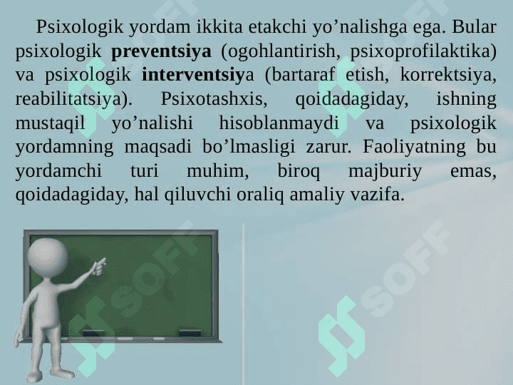 SHAXS OG’ISHGAN AXLOQININGPREVENTSIYASI VA INTERVENTSIYASI 4