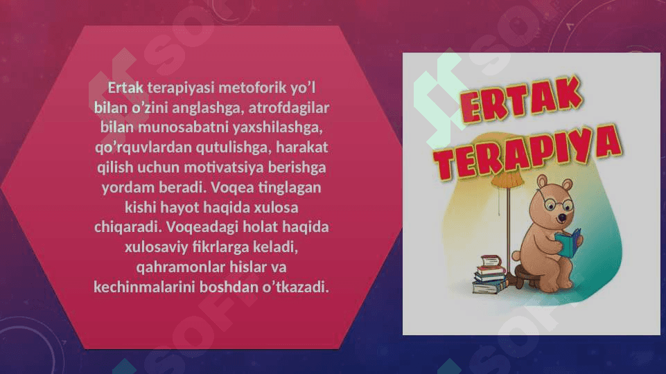 Ertak terapiyasi 2