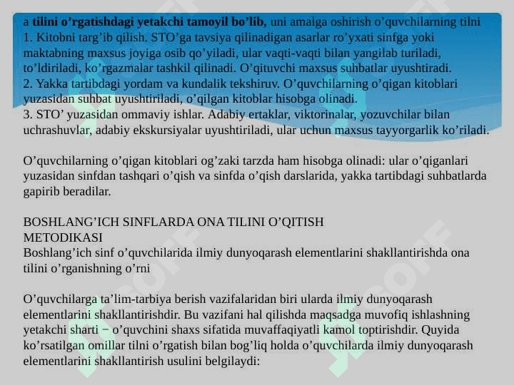 SINFDAN TASHQARI ASOSIY BOSQICH  DARSLARNI TASHKIL ETISH 1