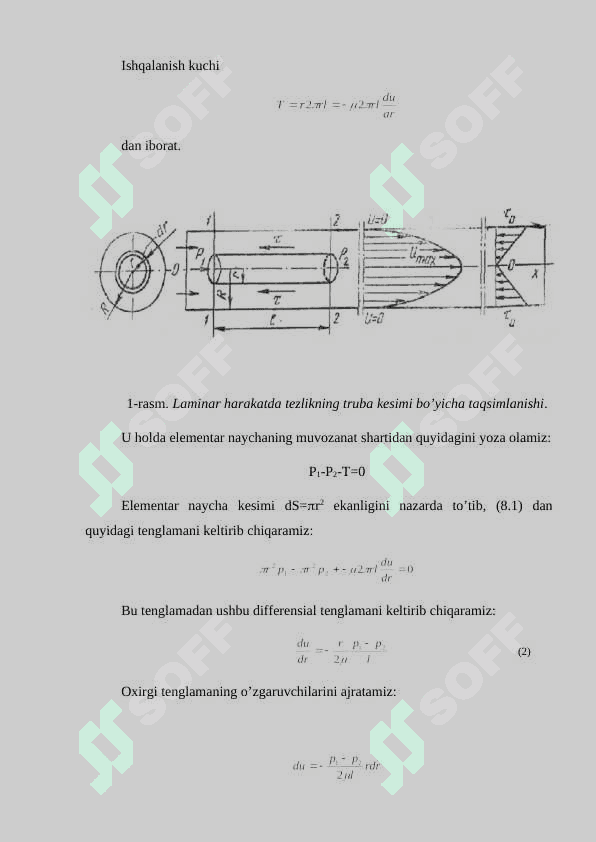 Suyuqliklarning laminar harakati. puazеyl formulasi. 3