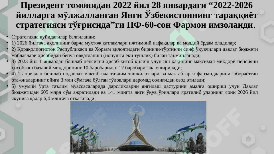 2022-2026-Taraqqiyot strategiyasi 2