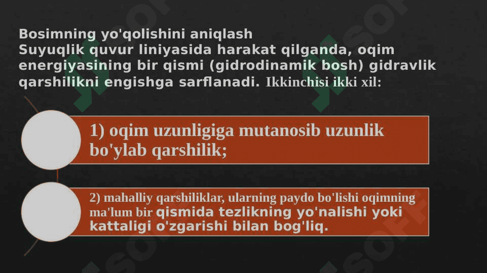 Maxalliy va quvurning uzunligi bo‘ylab yo‘qotilgan energiyani aniqlash 2