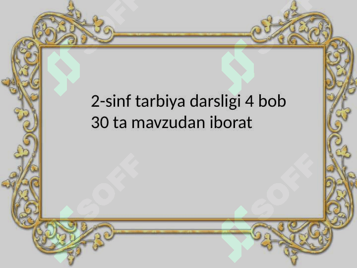 2-sinf tarbiya darsligini o'rganish 2