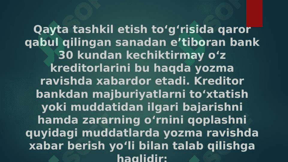 Tijorat banklarini qayta tashkil etish 3