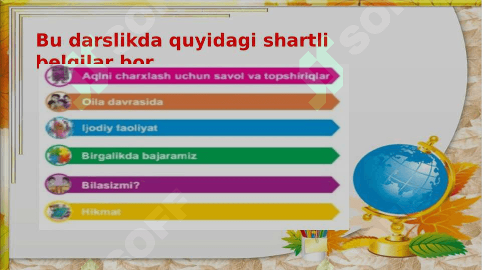 3-sinf tarbiya darsligini o’rganish 3