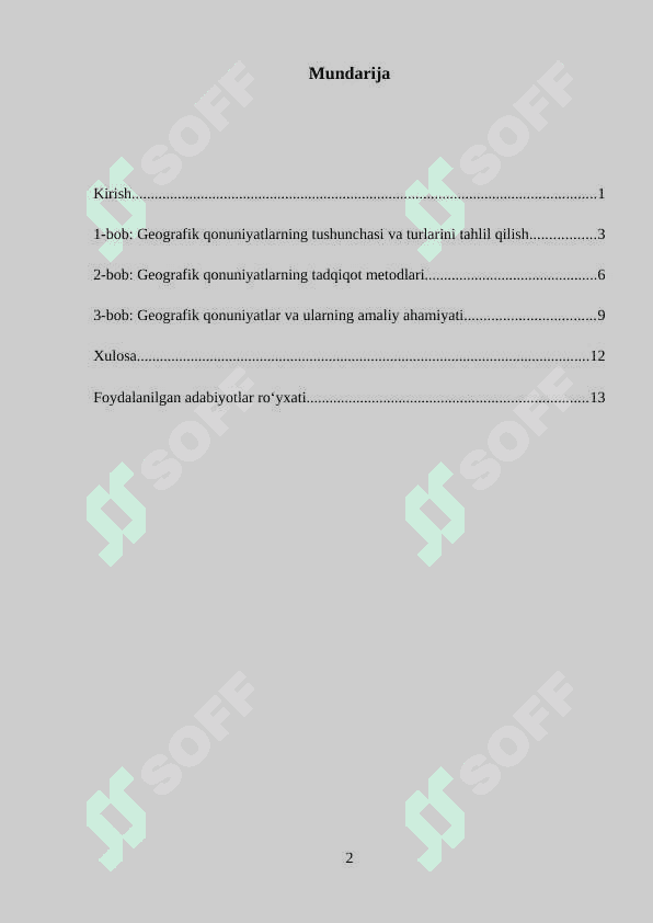 Umumiy geografik qonuniyatlar 2