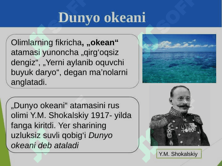 Dunyo okeani va uning qismlari 3