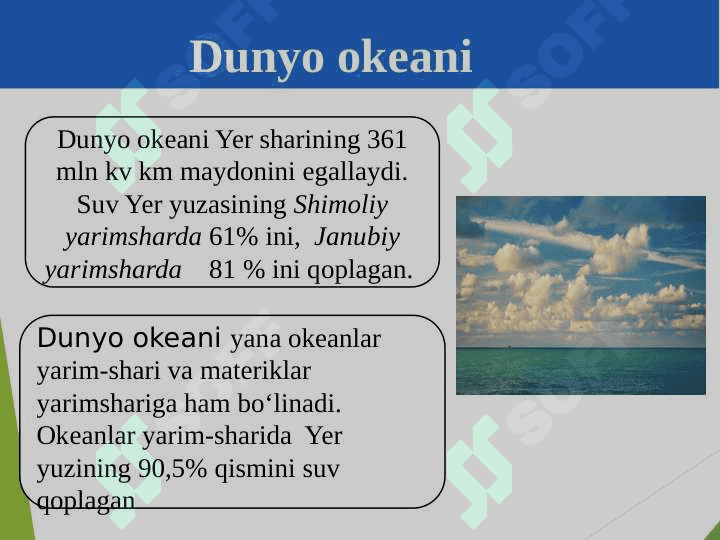 Dunyo okeani va uning qismlari 4