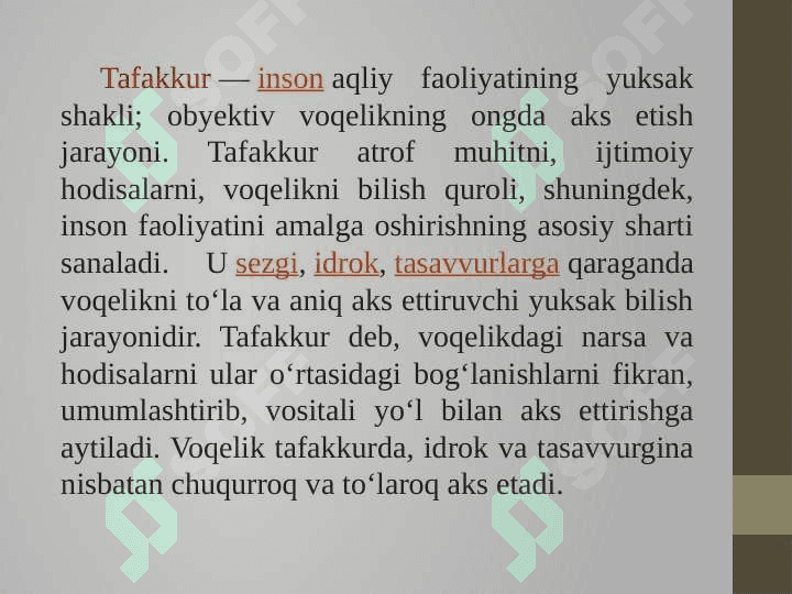 Tafakkur buzilishlari 4
