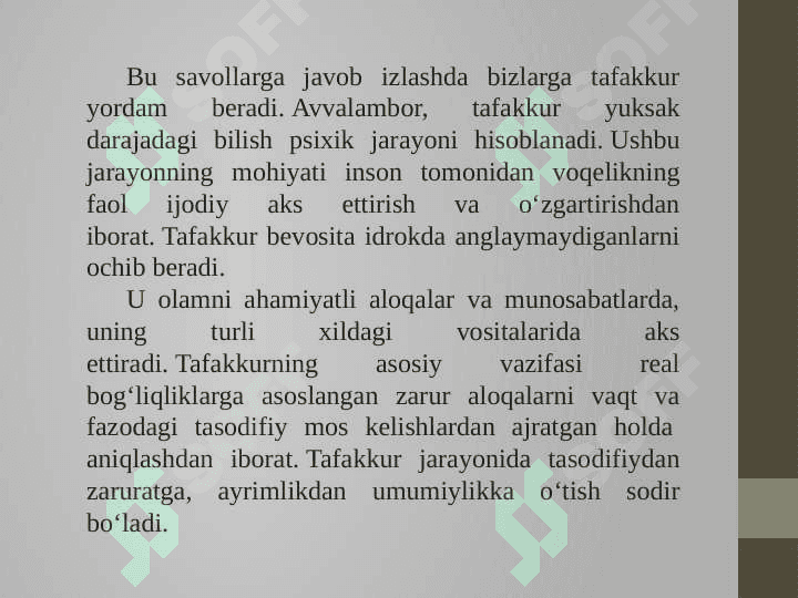 Tafakkur buzilishlari 7