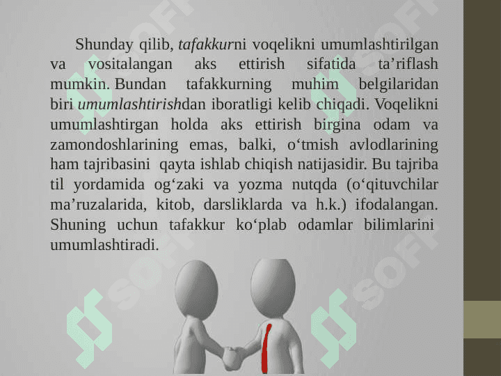 Tafakkur buzilishlari 8