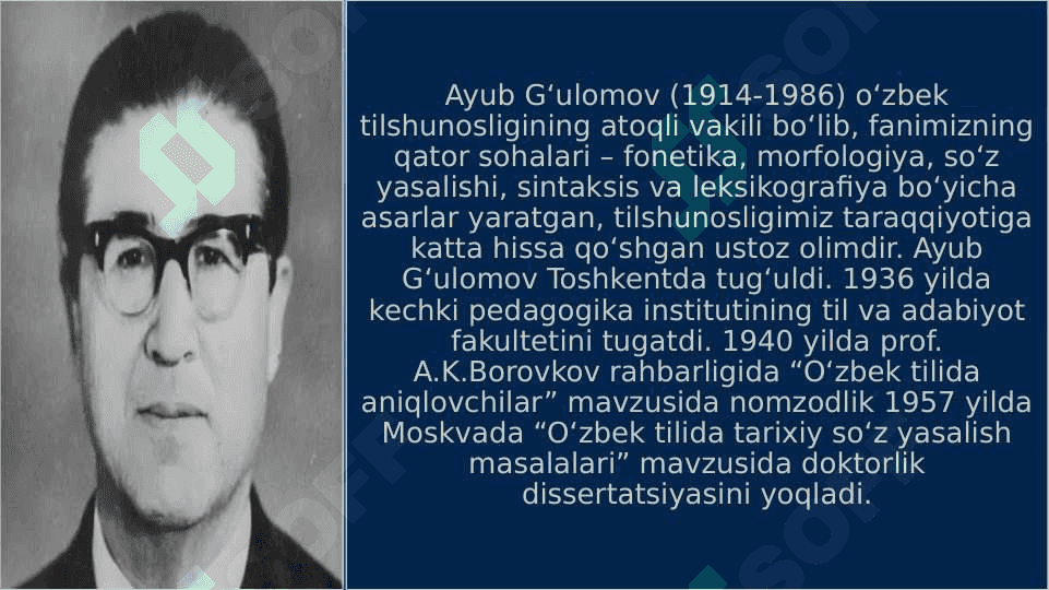 Ayyub Gʻulomov hayoti va ijodi 3