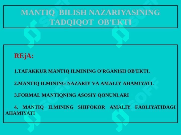 MАNTIQ  BILISH NАZАRIYASINING TАDQIQОT  ОB'ЕKTI 2