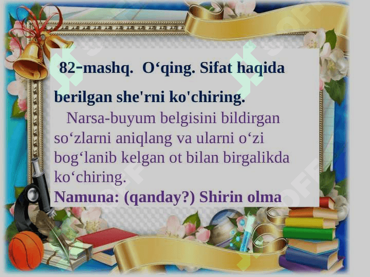 Sifat so'z turkumi 3