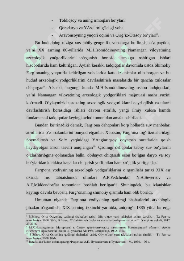 Axsikent yodgorligining arxeologik  kurs ishi 7