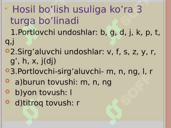 Undosh tovushlar tasnifi 4