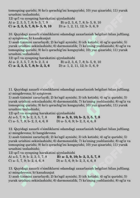 Biologiyaga oid umumiy testlar 3