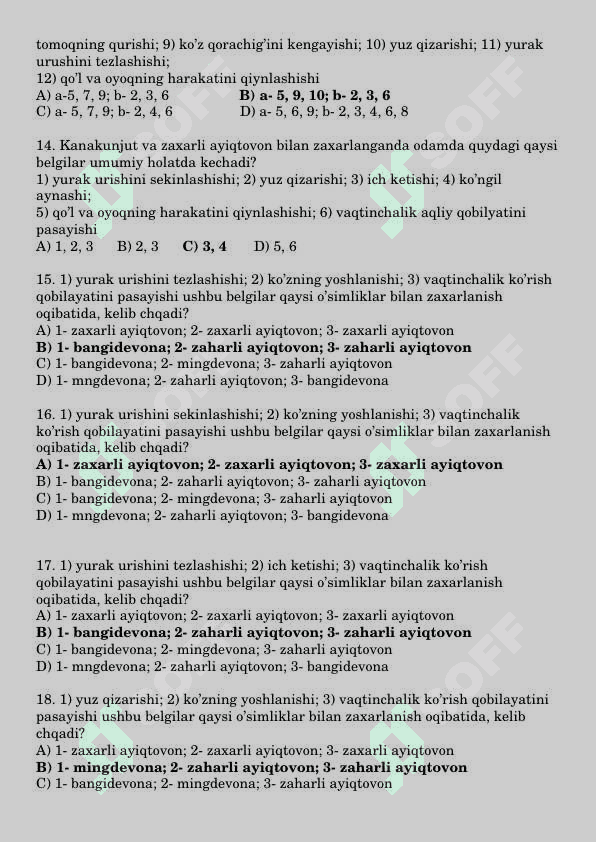 Biologiyaga oid umumiy testlar 4