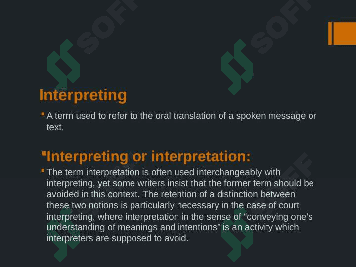 Interpretation 2