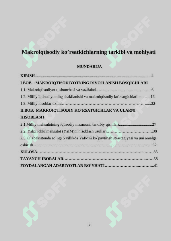 Makroiqtisodiy ko’rsatkichlarning tarkibi va mohiyati 2