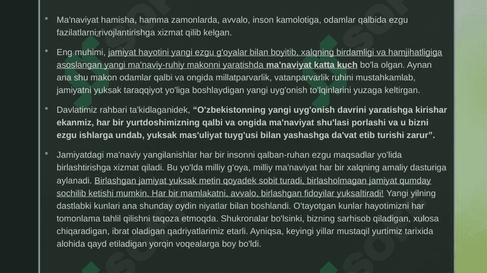 O’zbekistonda ma’naviy yangilanish jarayonining axloqiy mohiyati 2