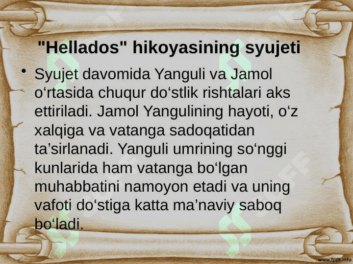 Nodar Dumbadzening "Hellados" hikoyasiga 4