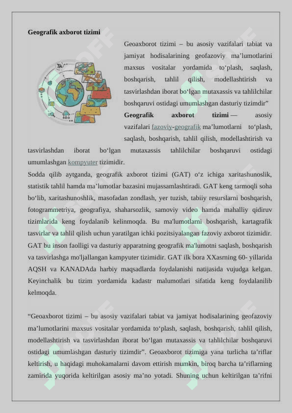 Gis yoki Gat tushunchasi 2