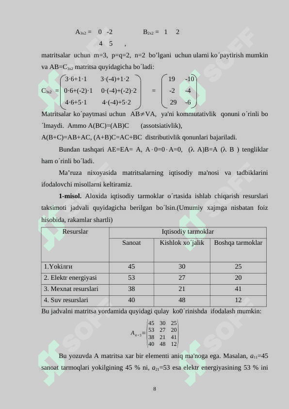 Sonli usullar__Matritsa xos sonni topish usullari. Krilov usuli 8