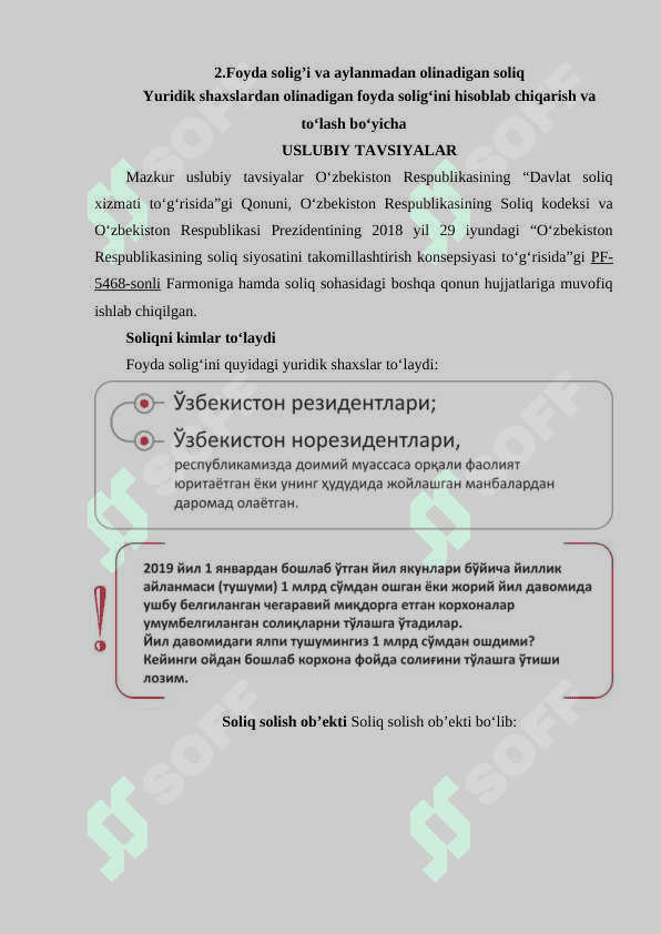 Viloyati soliq boshqarmasidagi amaliyot bo`yicha hisobot 8