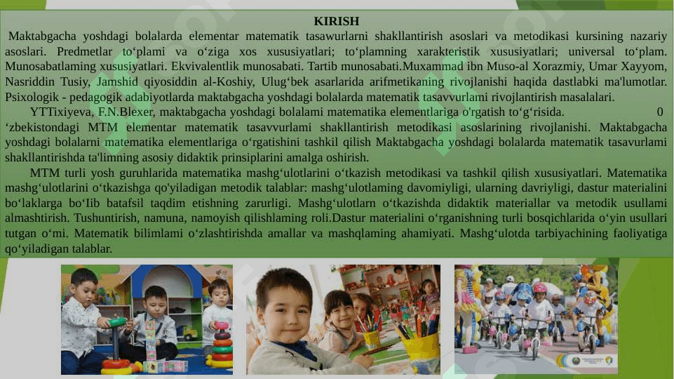 Predmetlar to'plami va o'ziga xos xususiyatlari 2