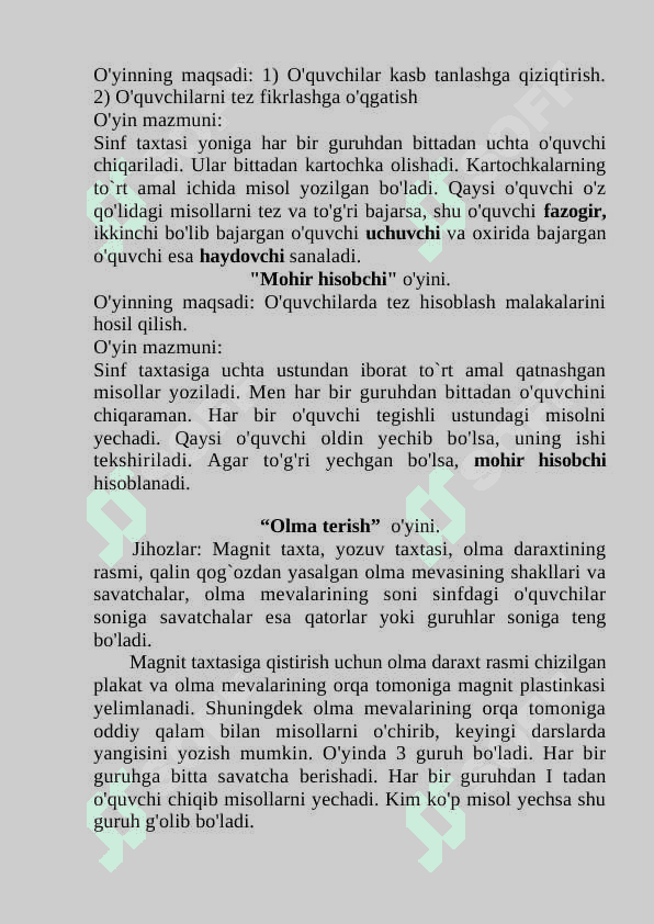 Didaktik o'yinlar 2