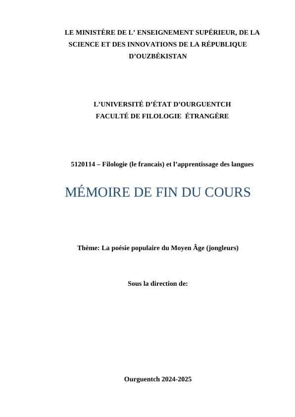 La poésie populaire du Moyen Âge (jongleurs)