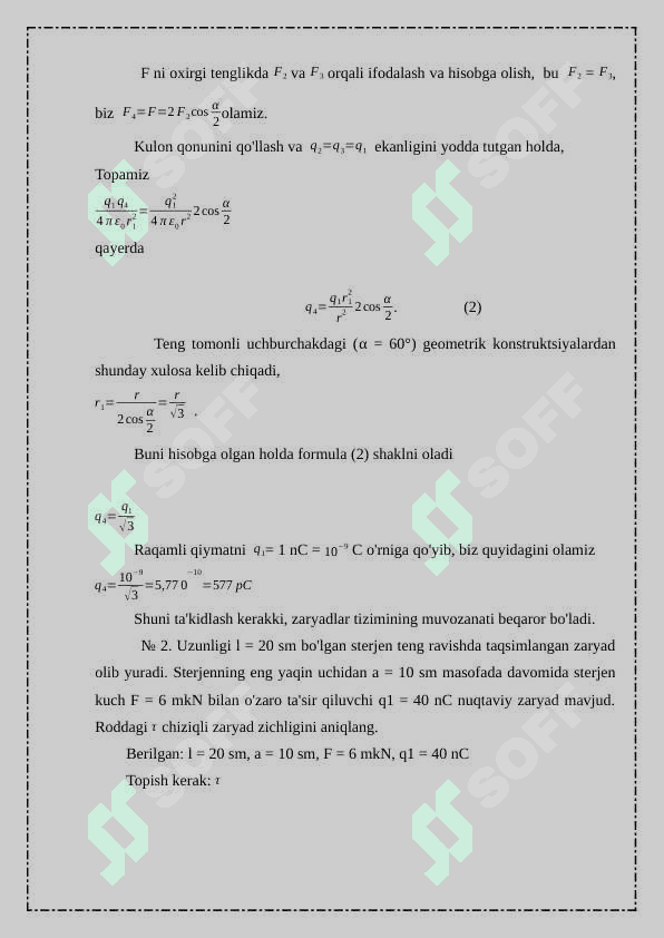 FIZIKADAN MASALALAR YECHISH METODIKASI 2