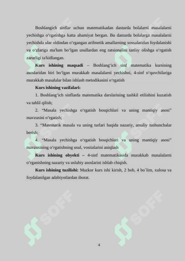 MASALANI YECHISHGA O’GATISHNING ASOSIY BOSQICHLARI 4