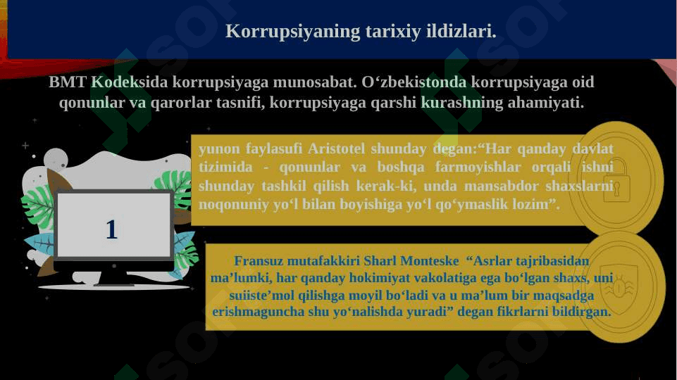 Korrupsiyaga qarshi  kurashning jahon tajribasi 5
