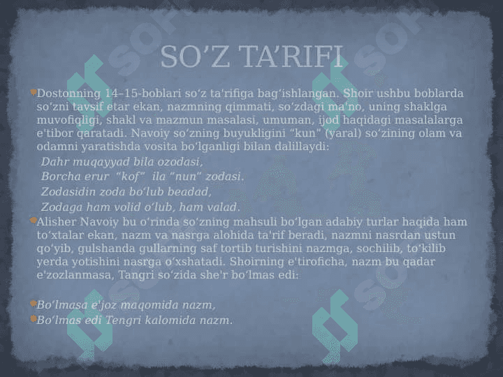 Hayrat-ul  abror 6
