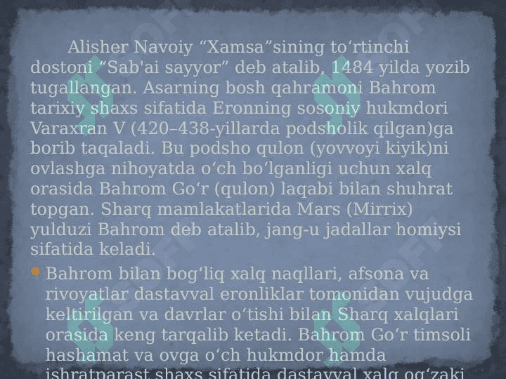 “SAB'AI SAYYOR” DOSTONI 2