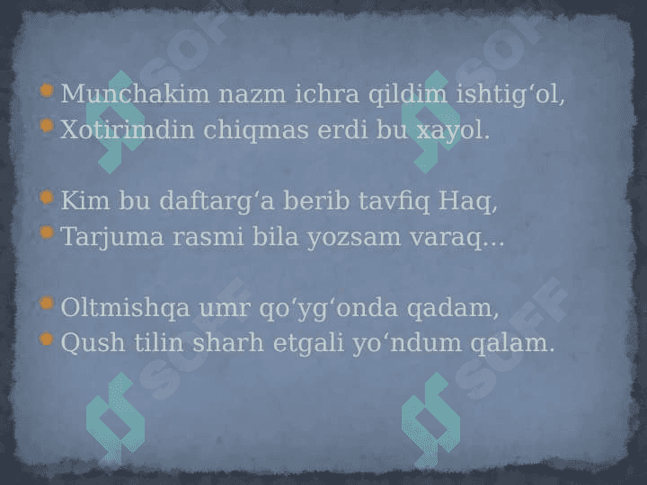 Lison-ut  tayr” dostoni 2