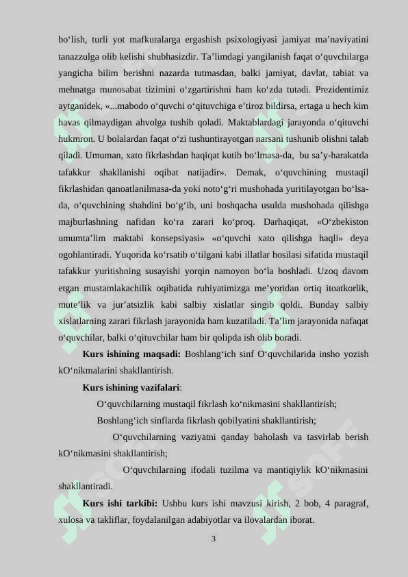 Boshlangʻich sinflarda insho yozishga oʻrgatish 3