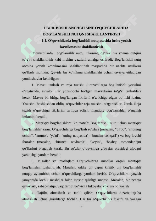 Boshlangʻich sinflarda insho yozishga oʻrgatish 4