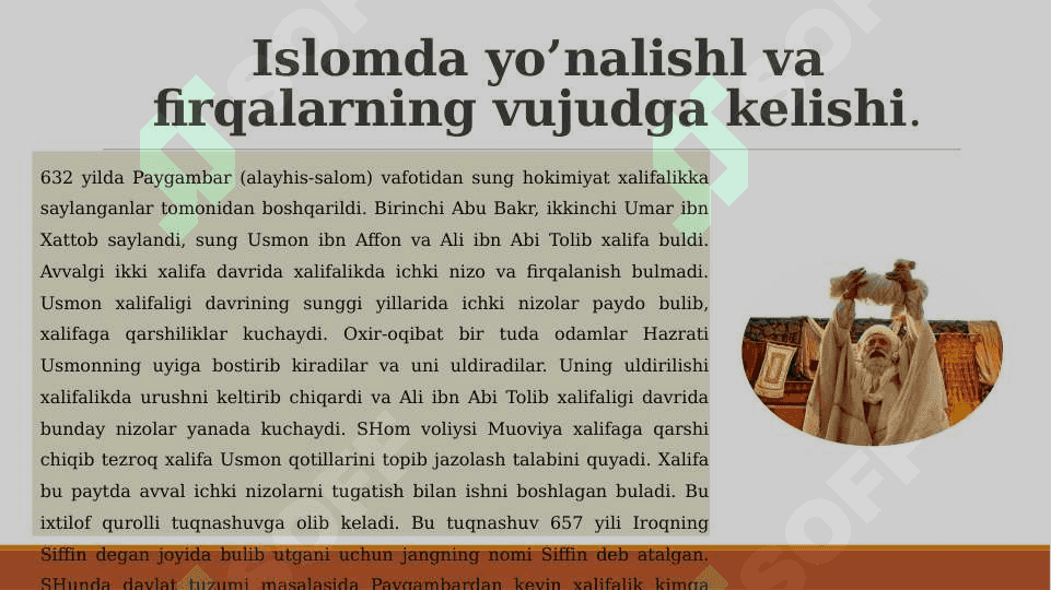 Islom dinidagi asosiy mazxablar. 3