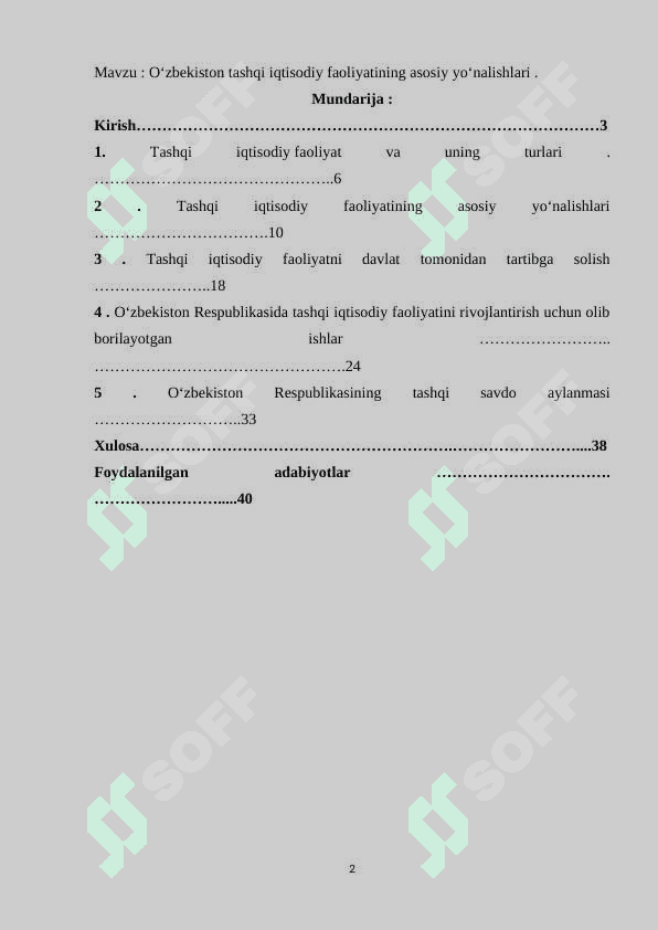 O‘zbekiston tashqi iqtisodiy faoliyatining asosiy yo‘nalishlari . 2