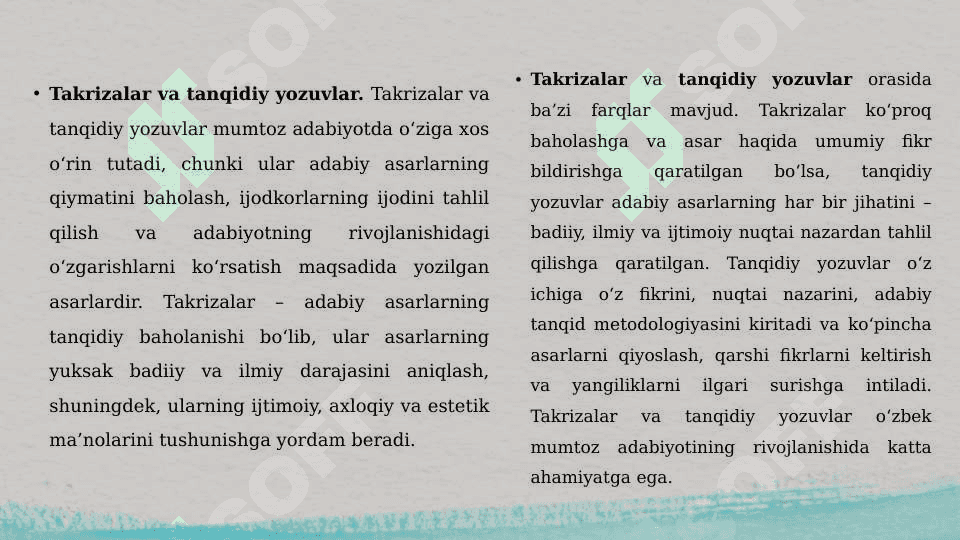 Devon, bayoz va takrizalar-mumtoz adabiyotni o‘rganishda muhim manbalar 7