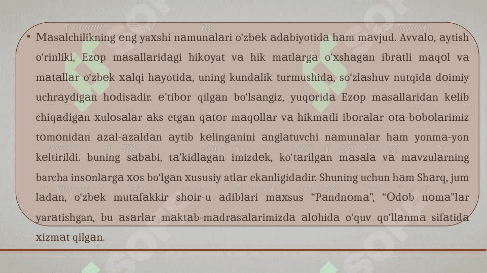 O‘zbek mumtoz adabiyotida masalchilik 7