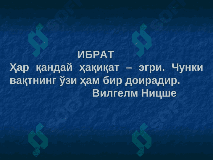 Гап. Гапнинг шаклий-мазмуний хусусиятлари. Гапларнинг таснифи. Содда гап. 3